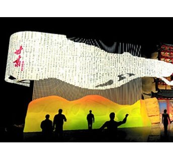 玻璃钢建筑类